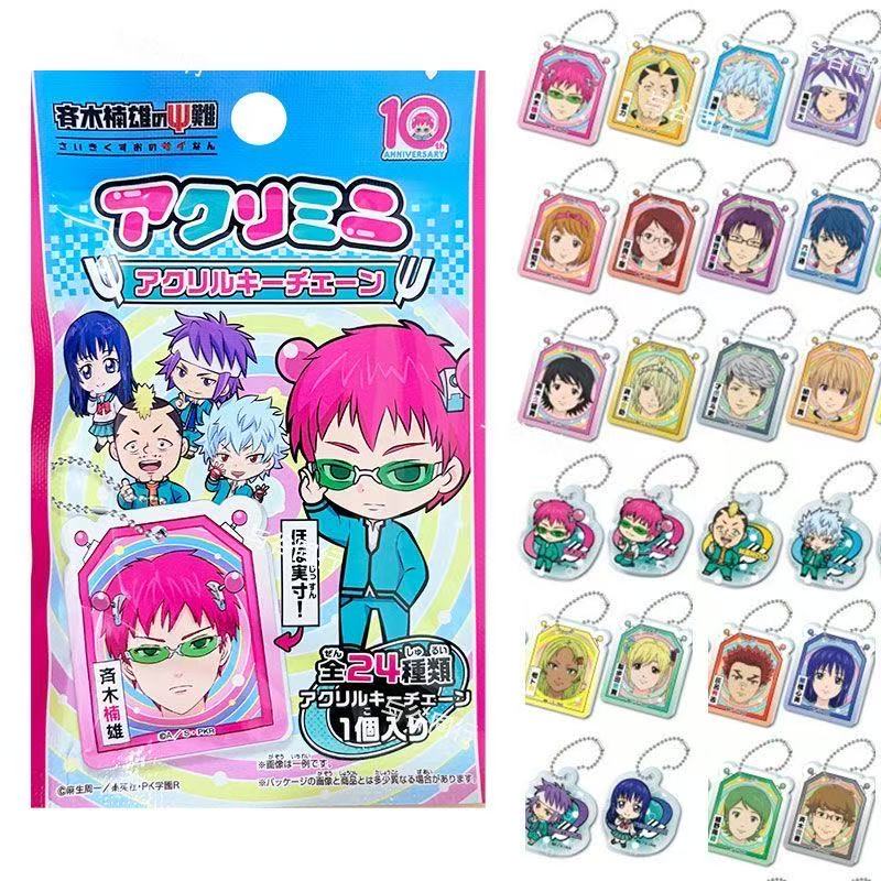 Anime Asli: Kehidupan Saiki K  - Board Game Of Life ulasan dan harga