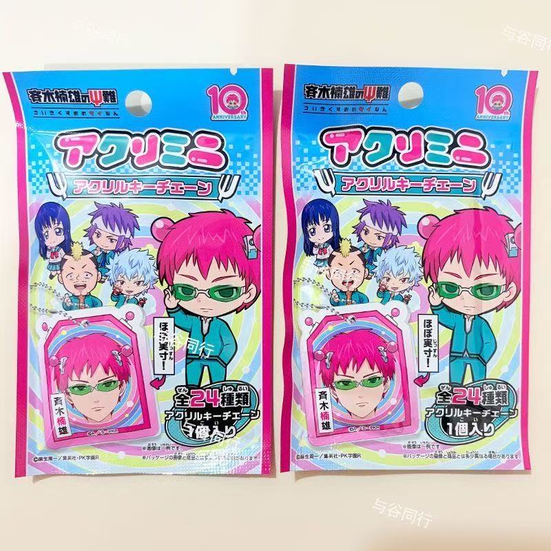 Anime Asli: Kehidupan Saiki K  - Board Game Of Life ulasan dan harga