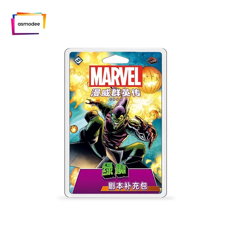 Asmodee Marvel Champions Hero  - Board Game Live ulasan dan harga
